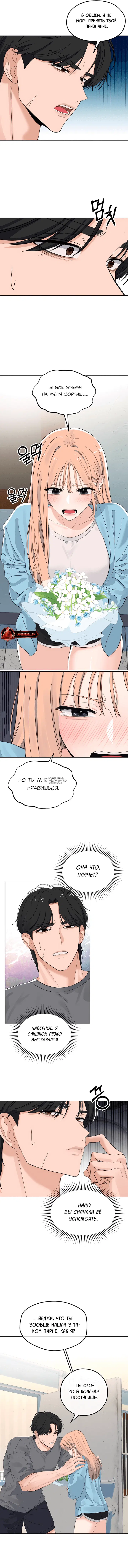 Page 3.000