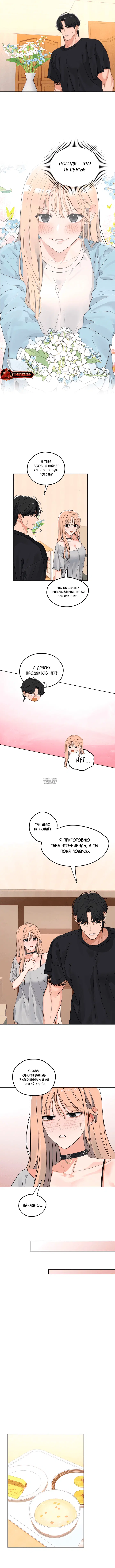 Page 3.000