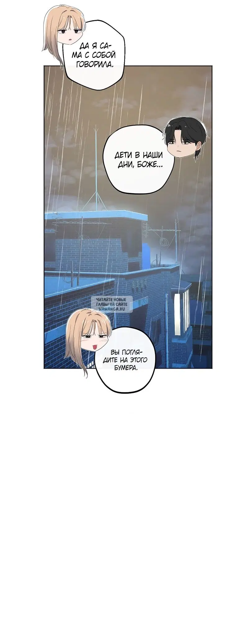 Page 33.000