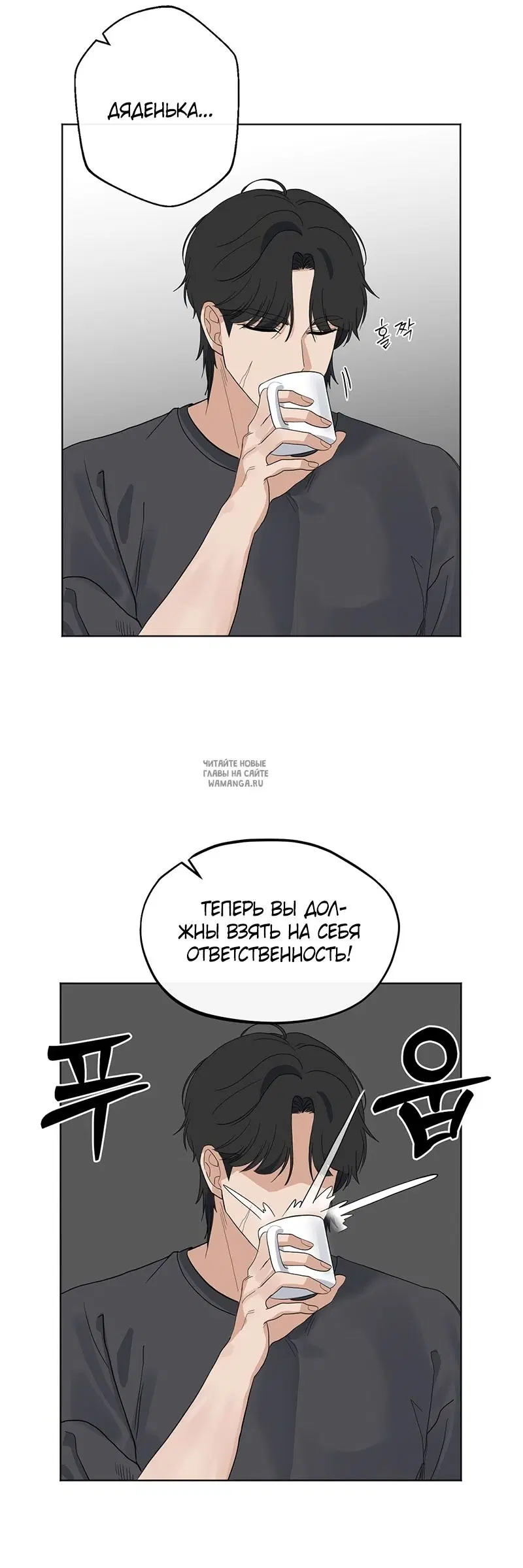 Page 40.000