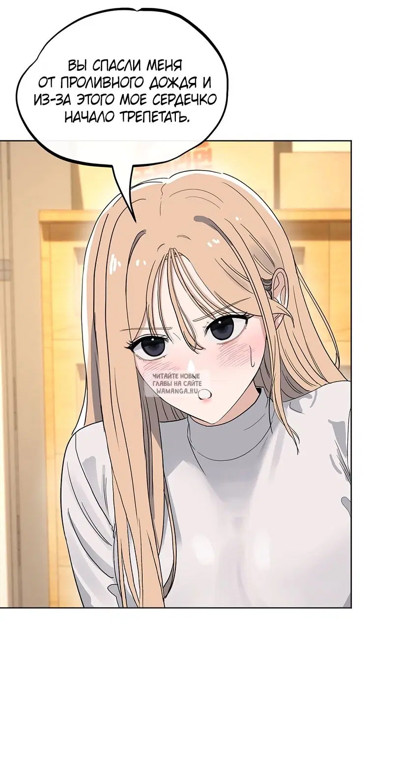 Page 42.000