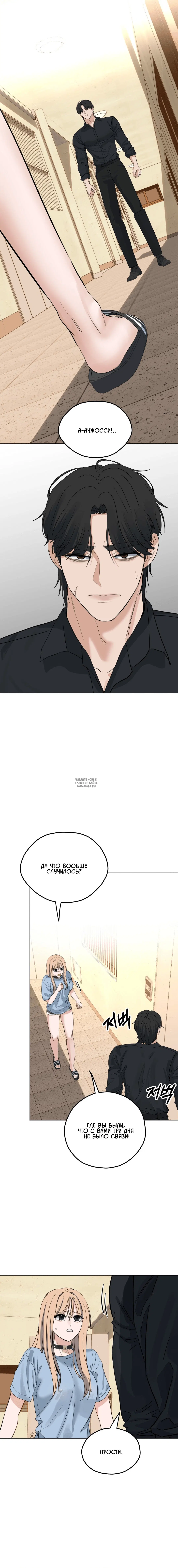 Page 5.000