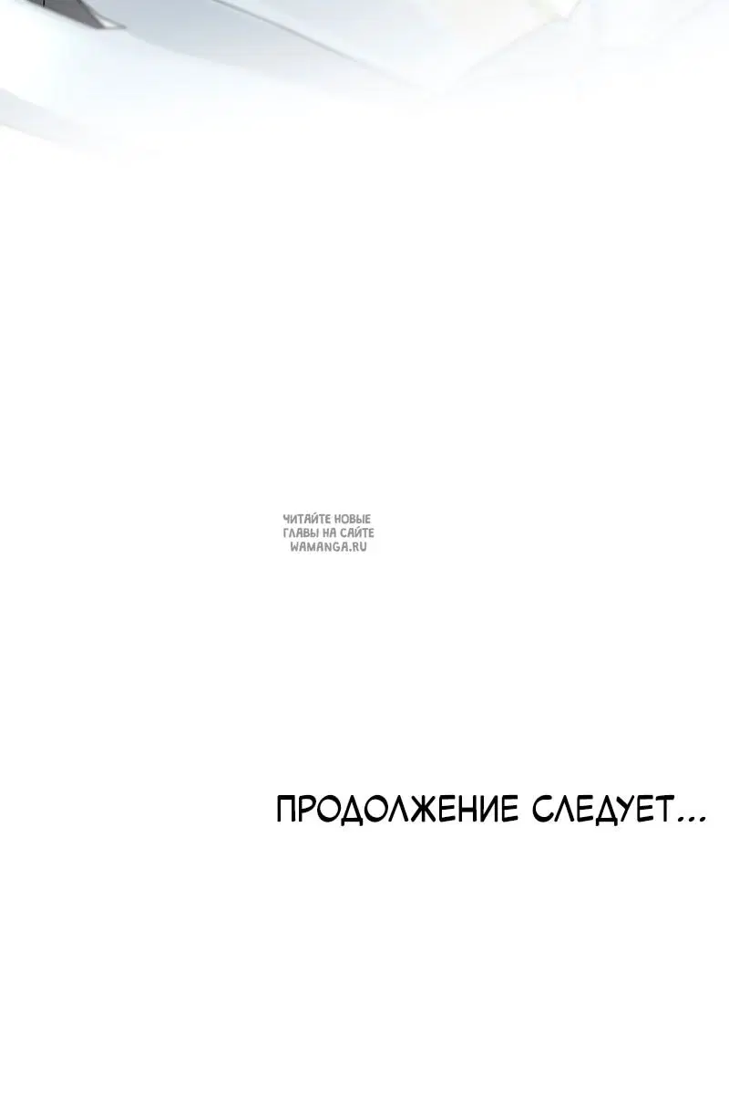 Page 66.000