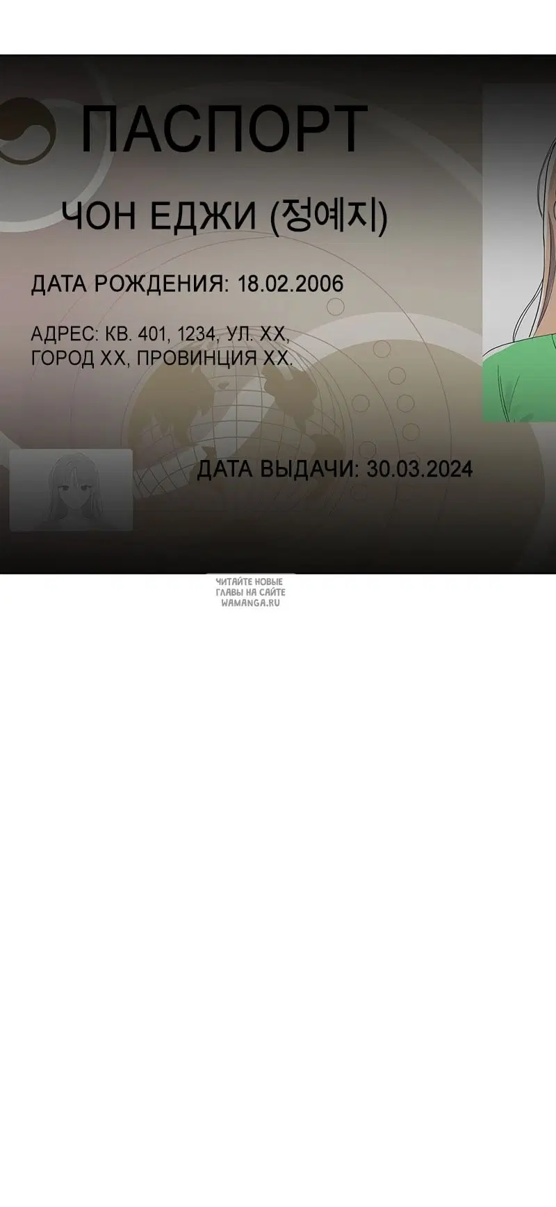 Page 60.000
