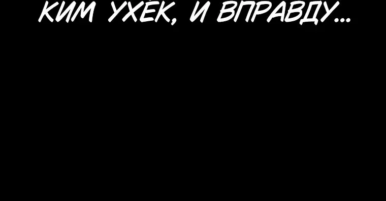 Page 14.001