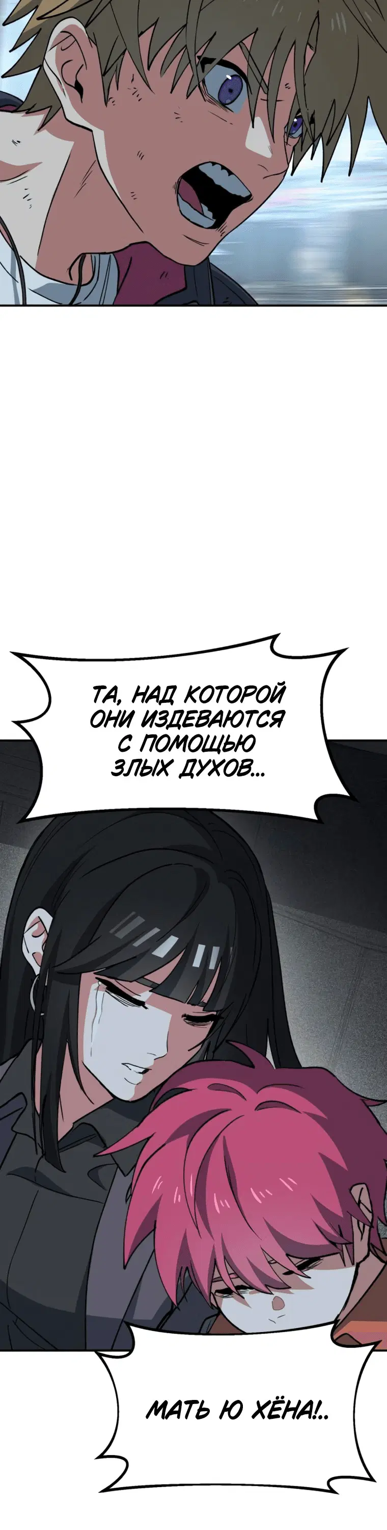 Page 14.001