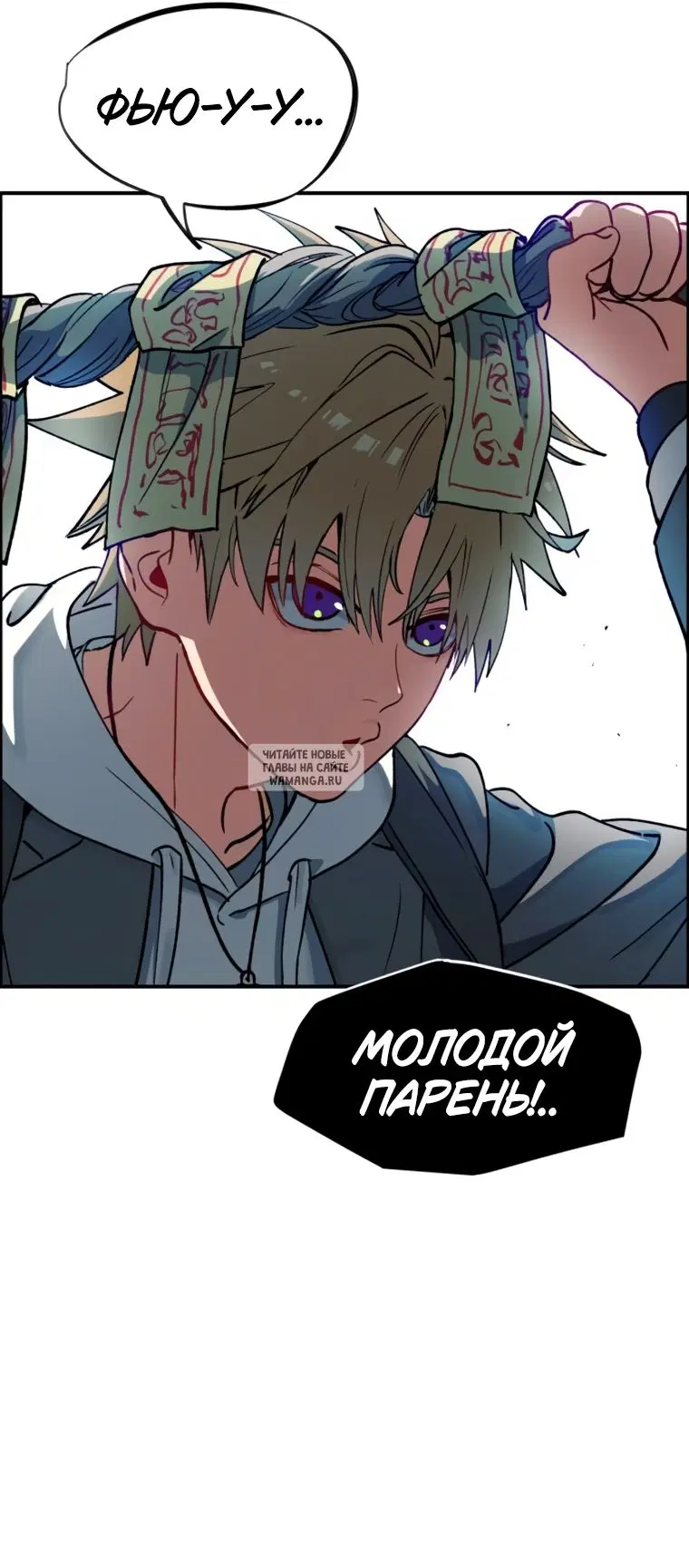Page 15.000