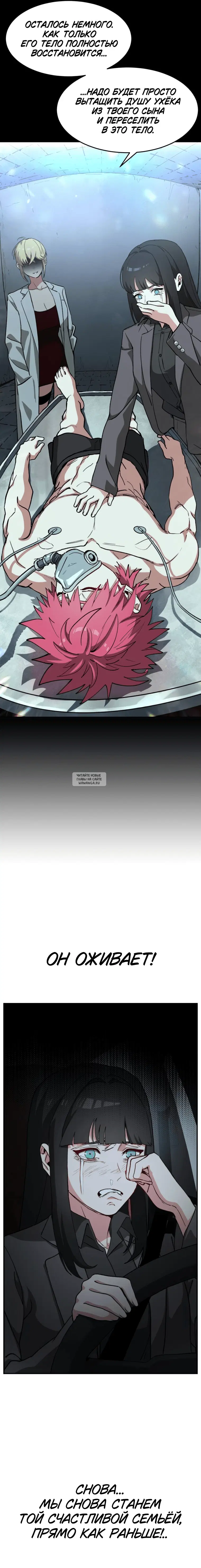 Page 15.000