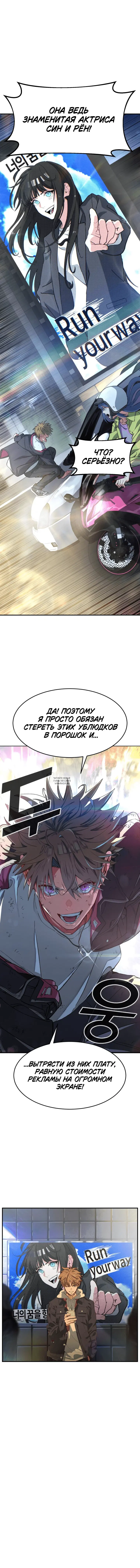 Page 15.000