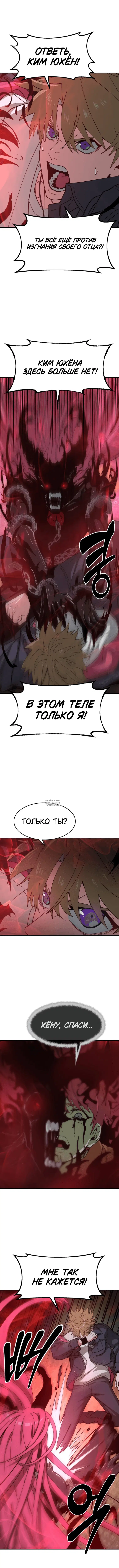 Page 17.000