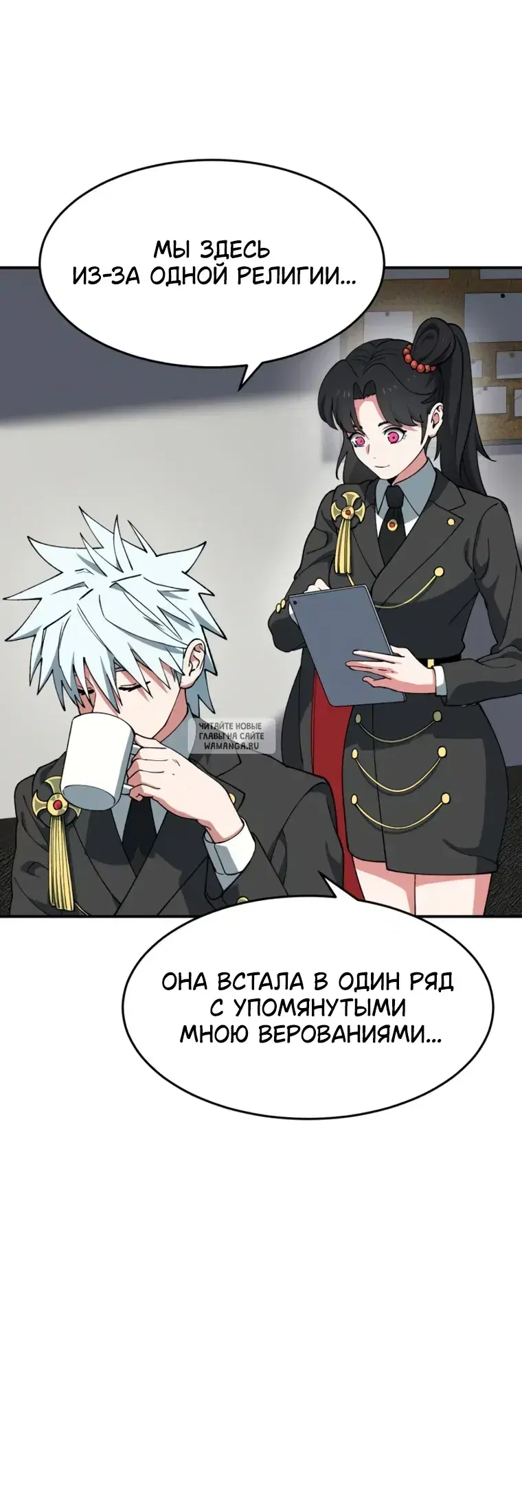 Page 17.000