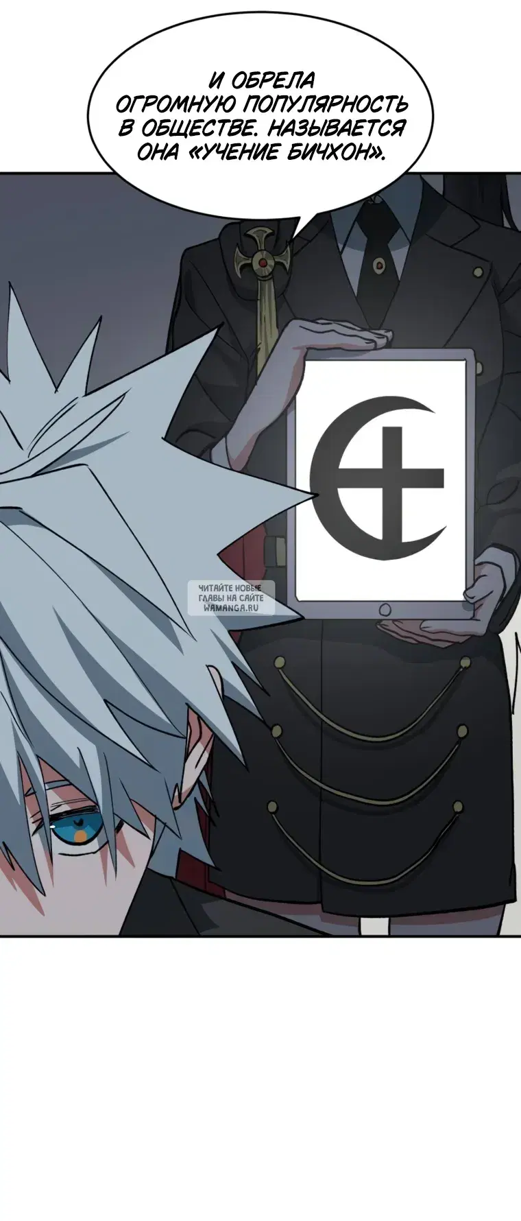 Page 18.000