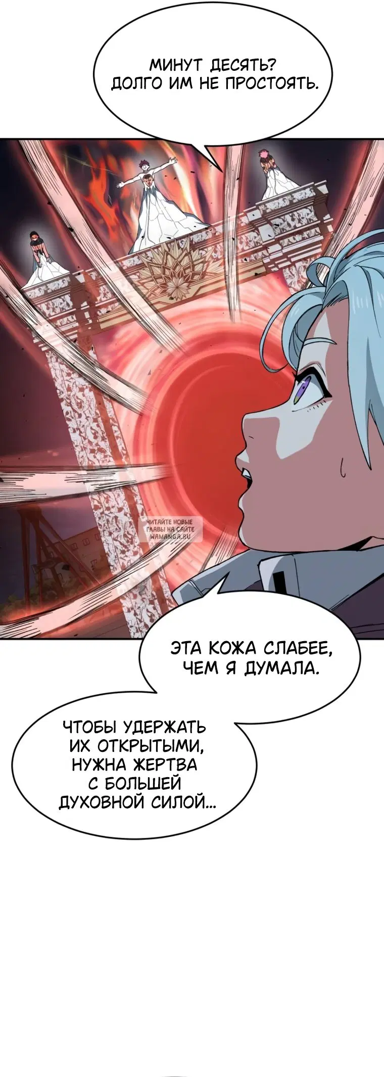 Page 19.000