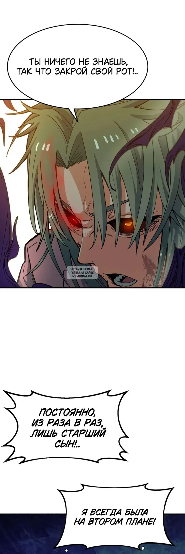 Page 101.000