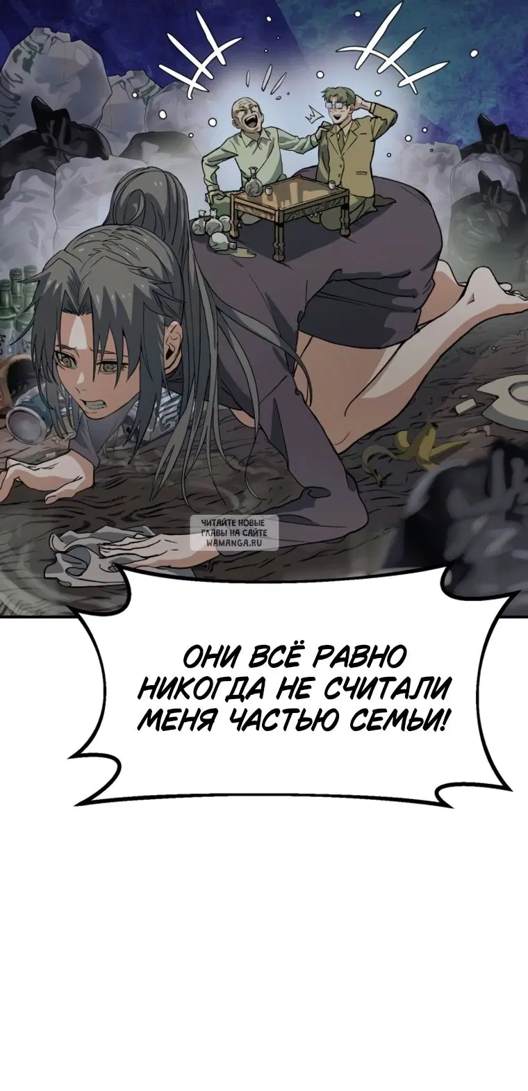 Page 102.000