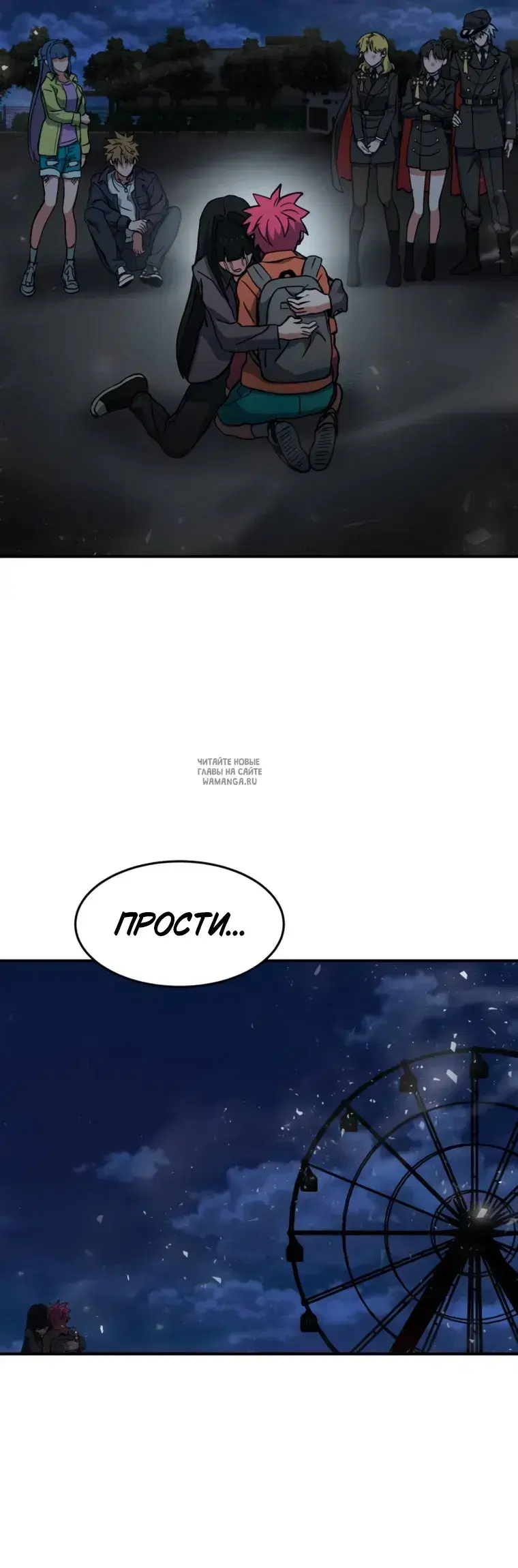 Page 102.000
