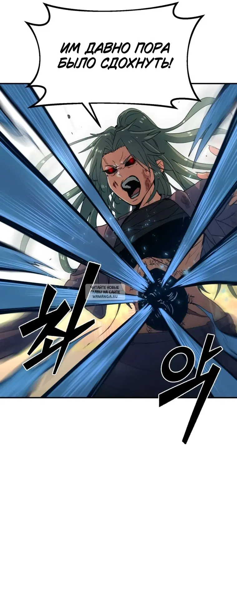 Page 103.000