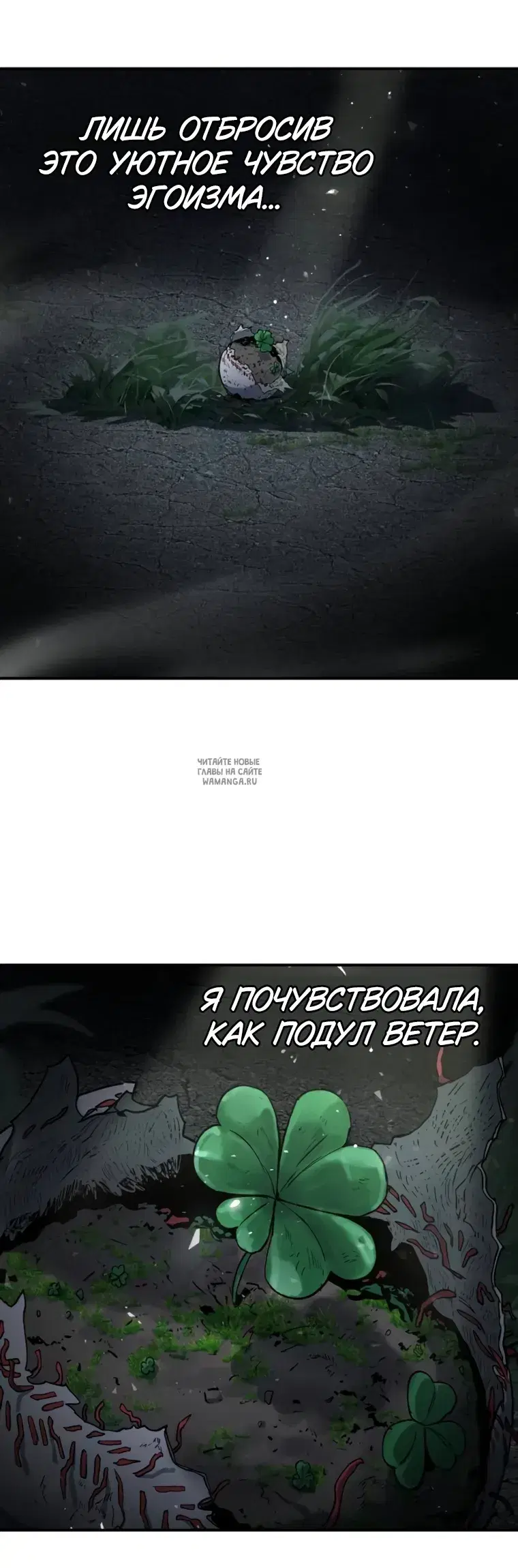 Page 103.000
