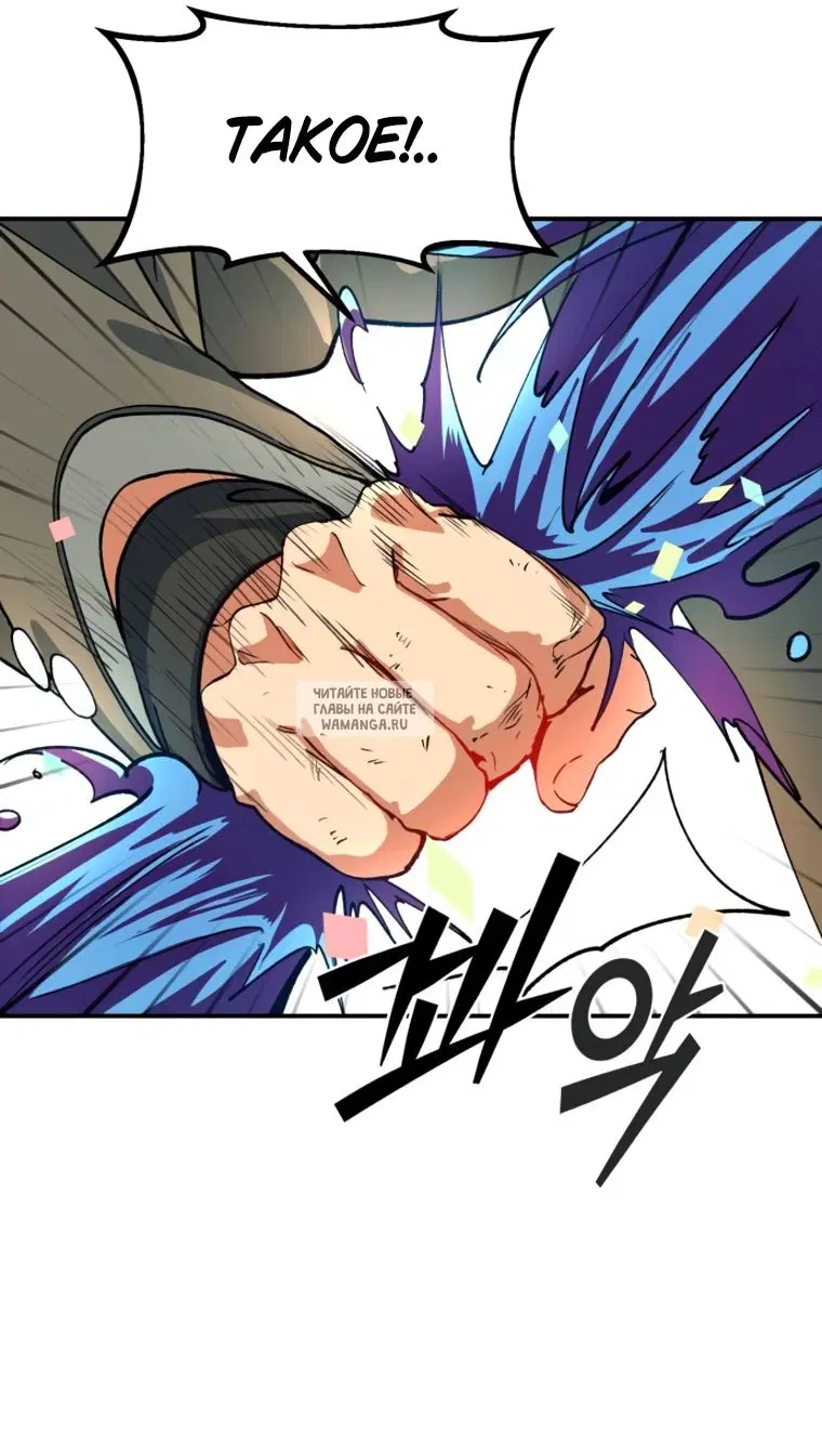 Page 105.000