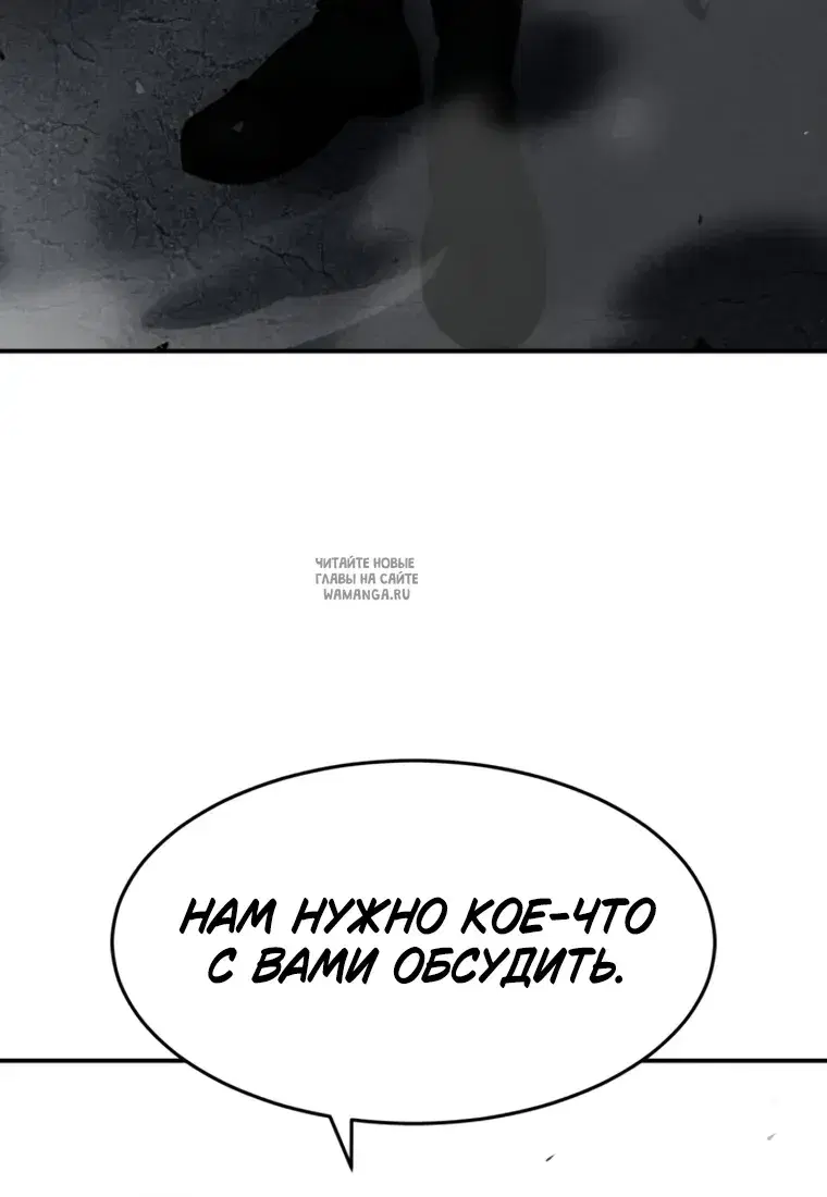Page 110.000