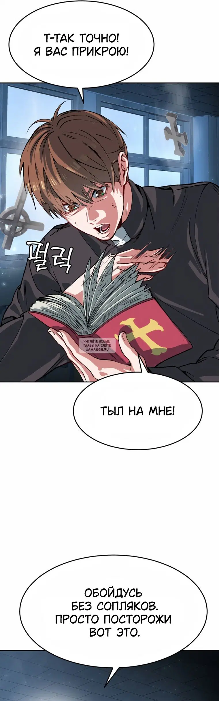 Page 11.000