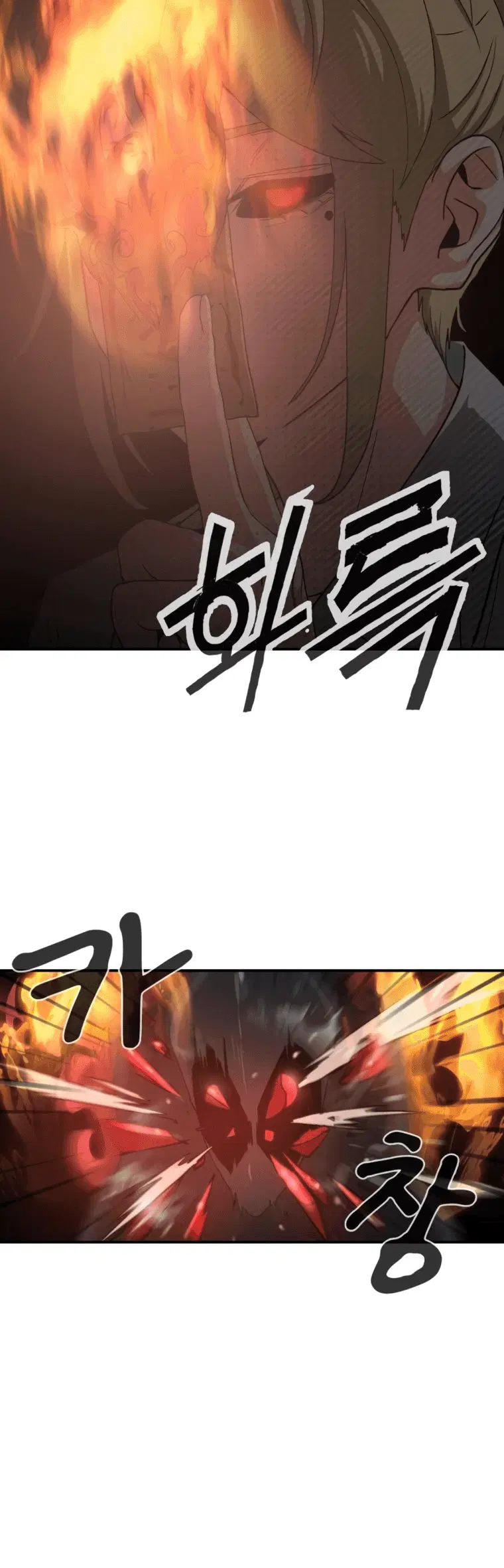 Page 11.001