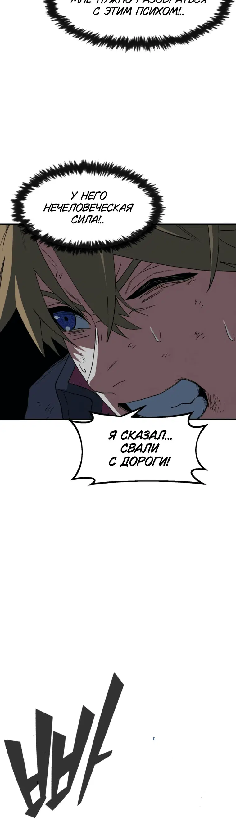 Page 11.002
