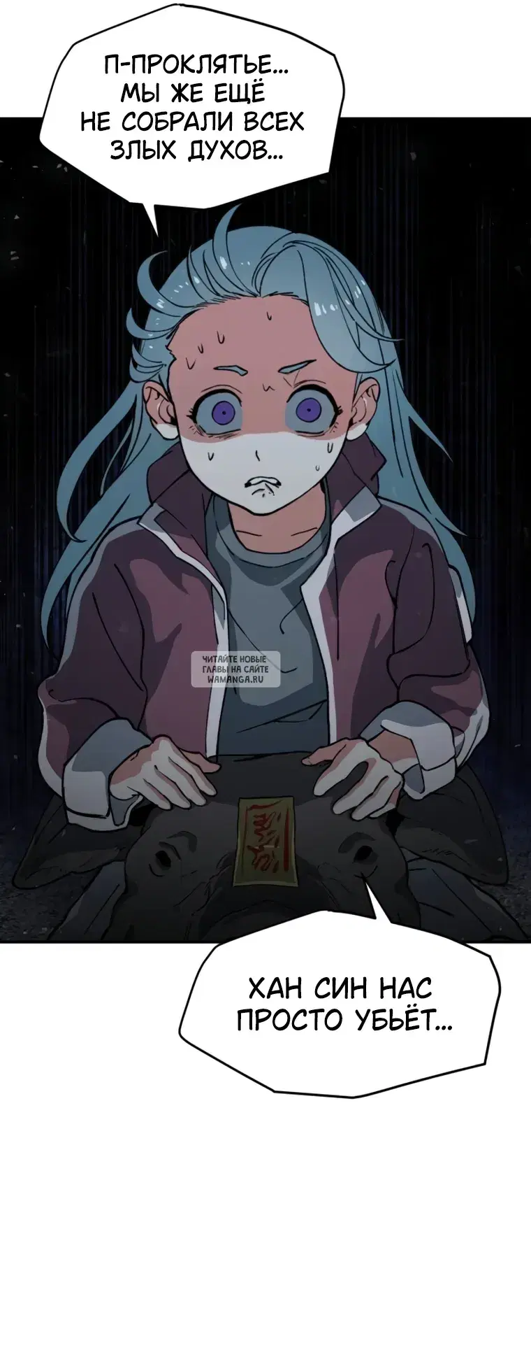 Page 11.000