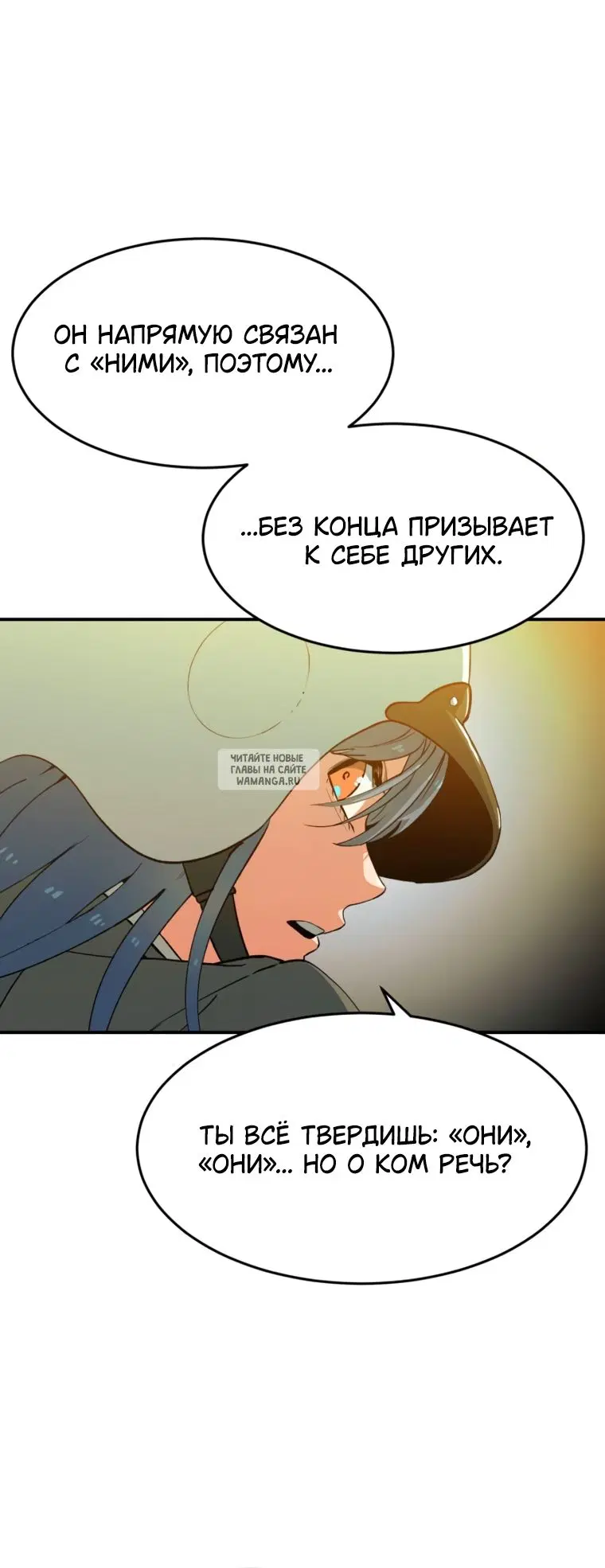 Page 113.000