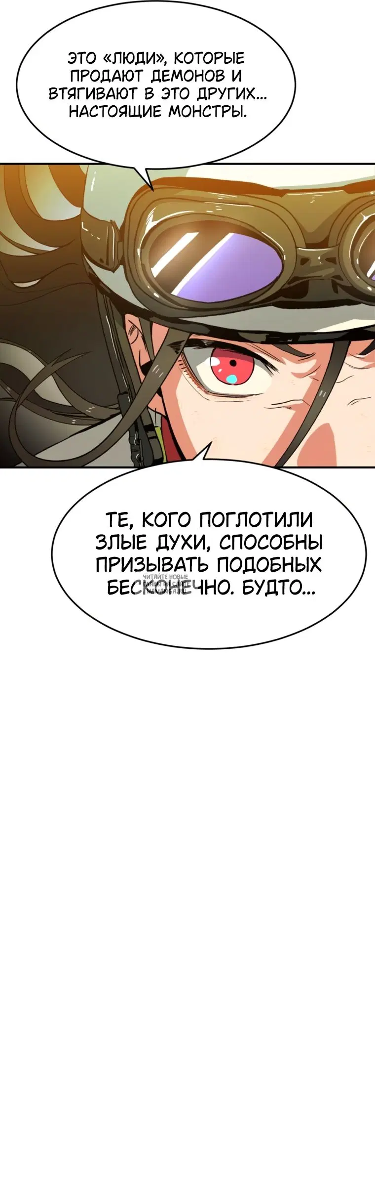 Page 114.000