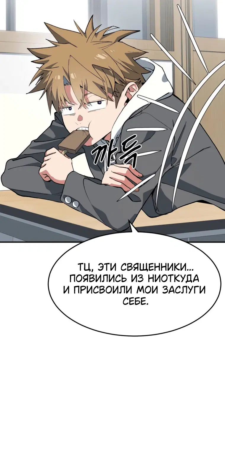 Page 1.001