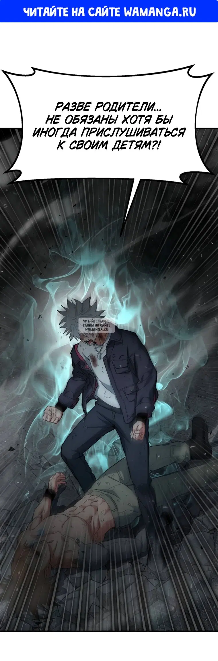 Page 1.000