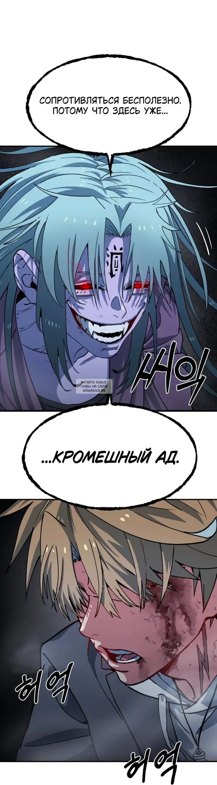 Page 118.000
