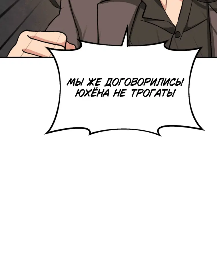 Page 12.001