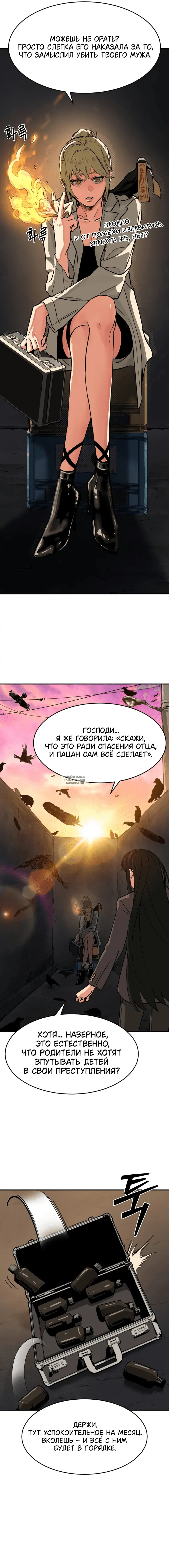 Page 13.000