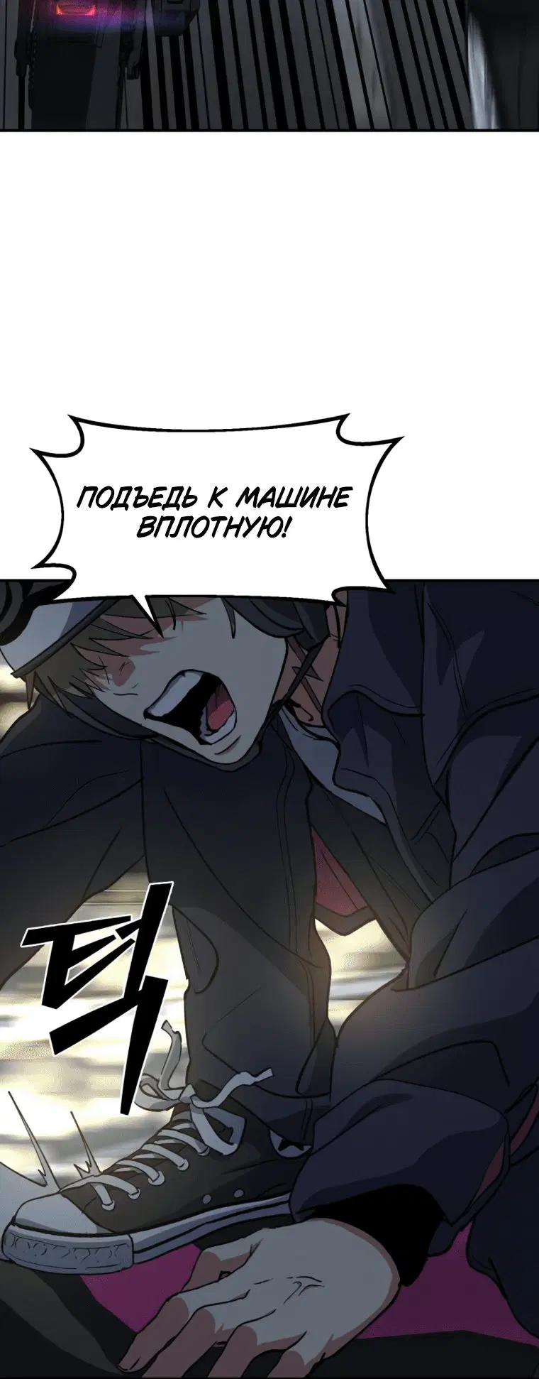 Page 13.001