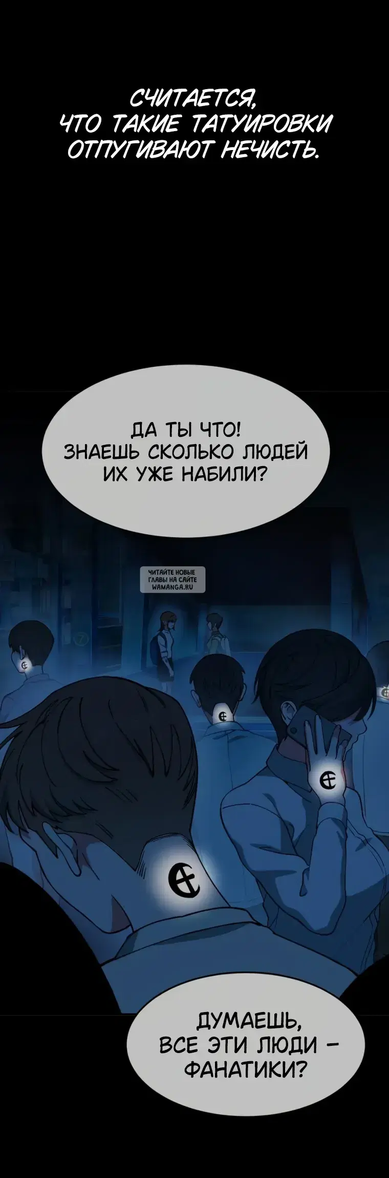 Page 24.000