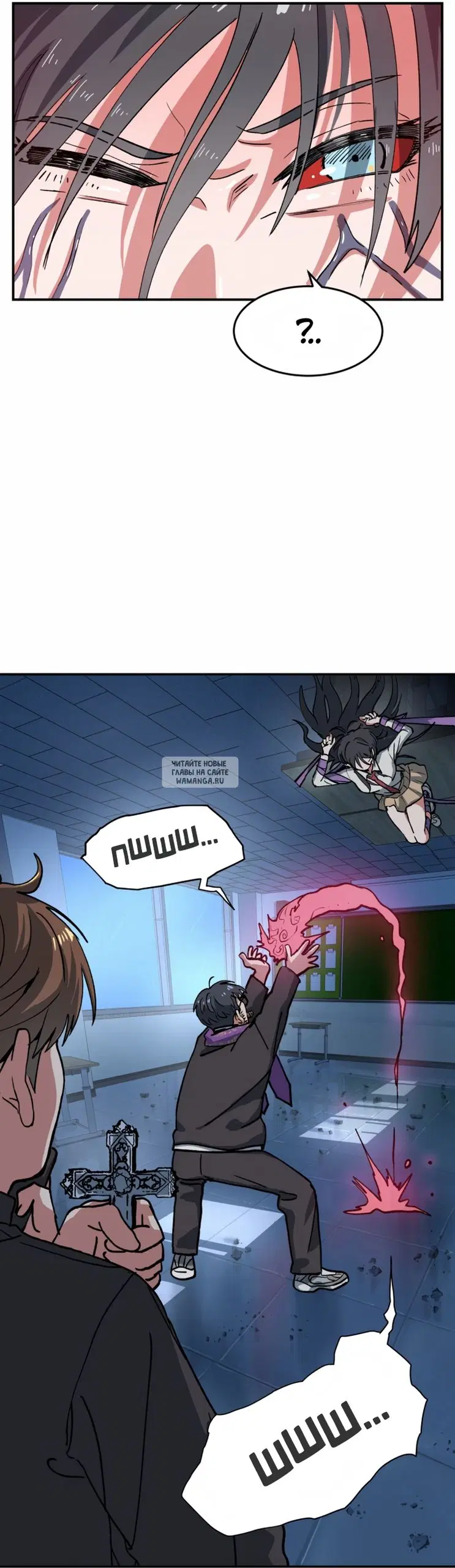 Page 25.000
