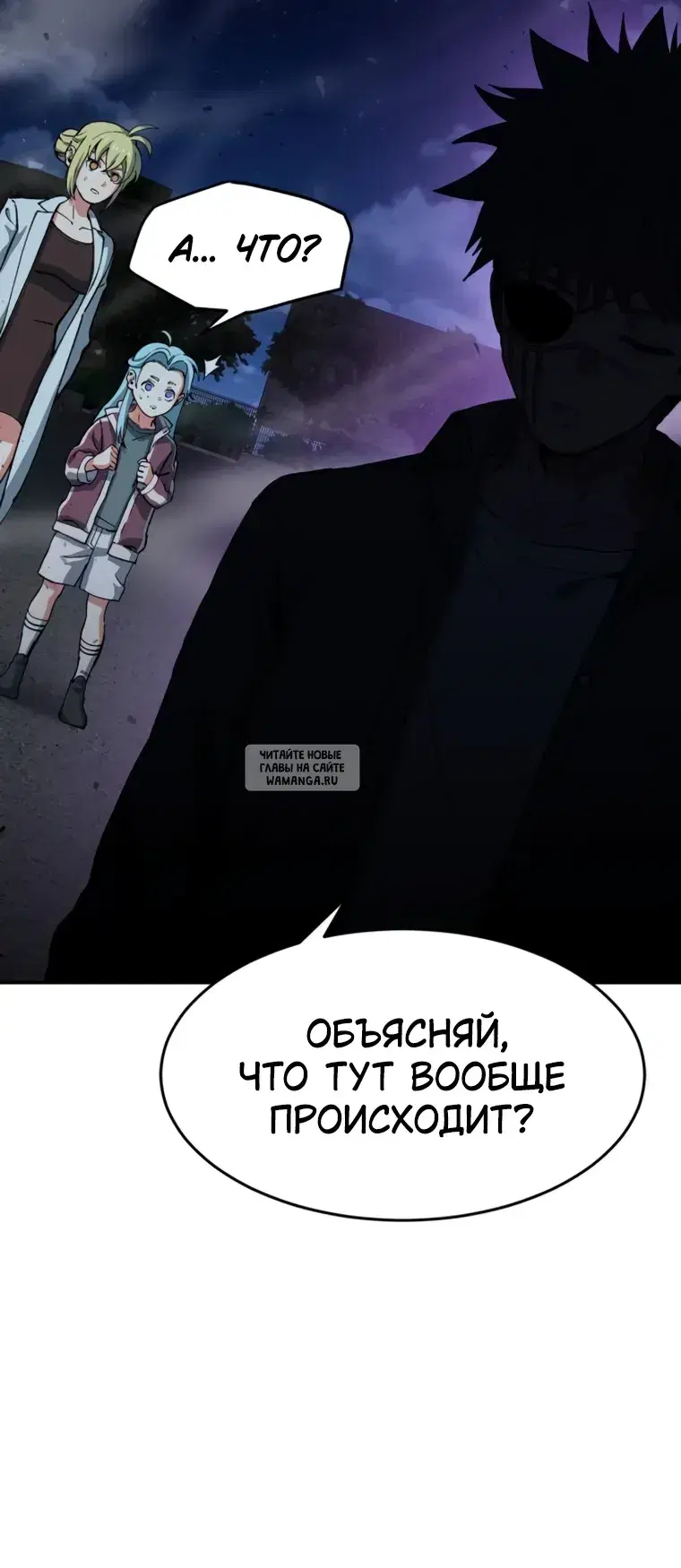 Page 25.000
