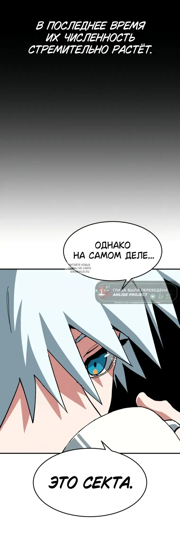 Page 25.000
