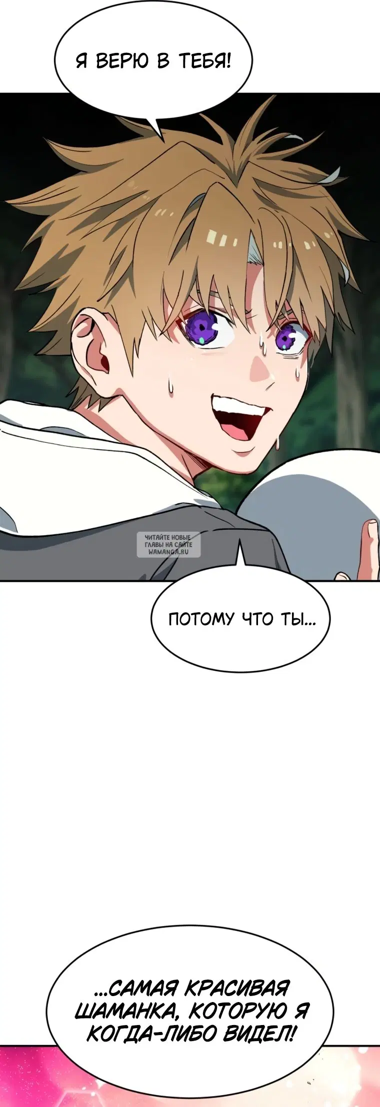 Page 26.000