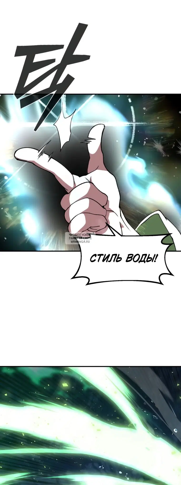 Page 26.000