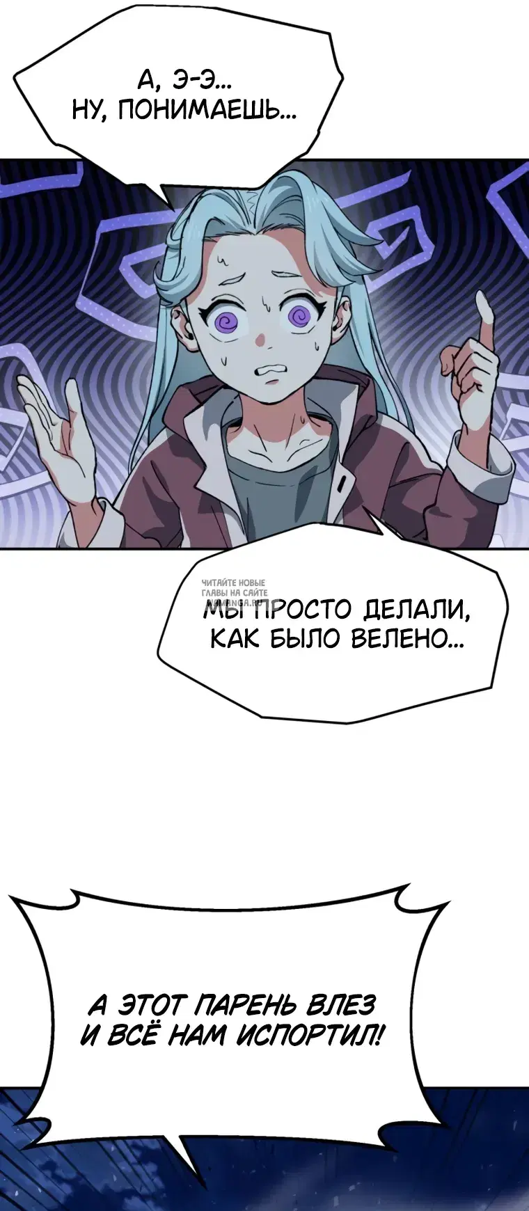 Page 26.000