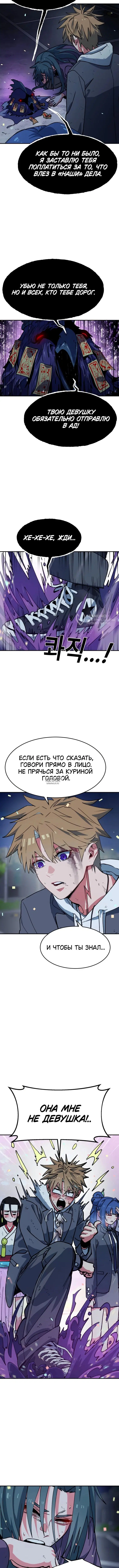 Page 27.000