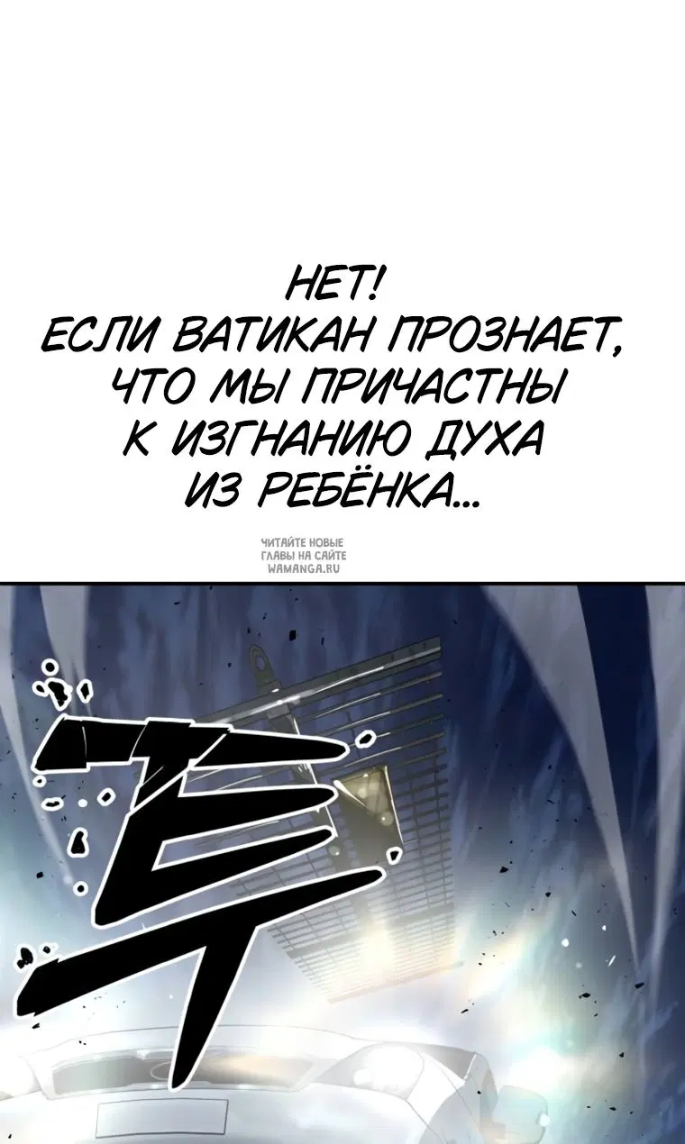 Page 27.000