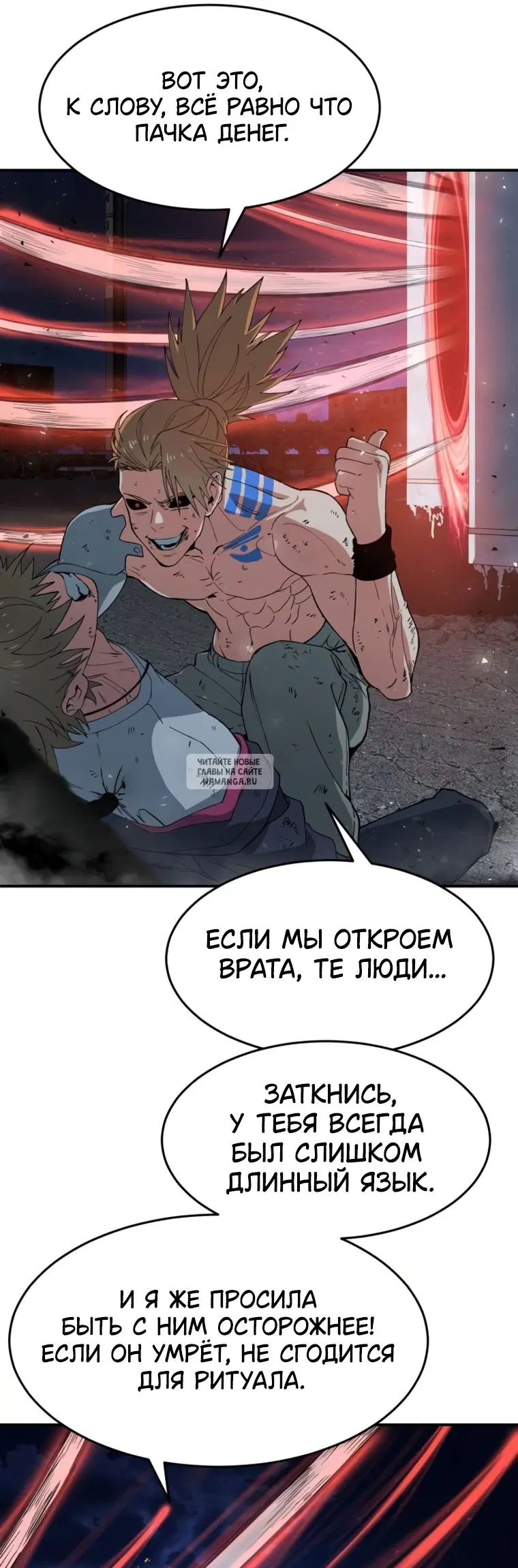 Page 27.000