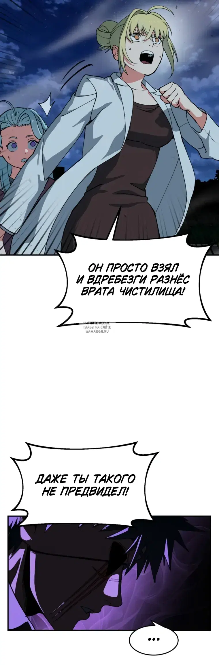 Page 27.000