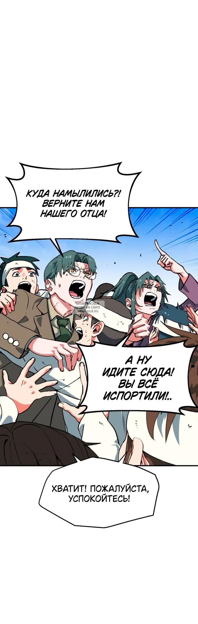 Page 28.000