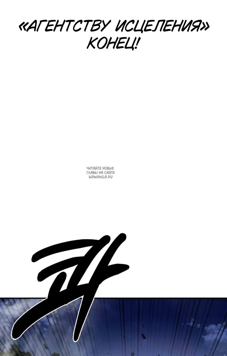 Page 29.000