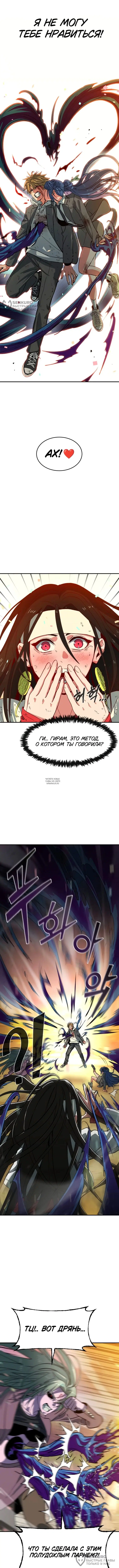 Page 20.000